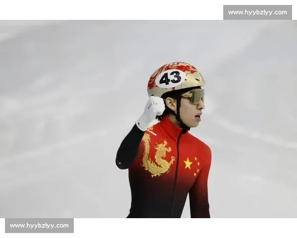 冰刃砺米兰:中国短道速滑的冬奥冲刺路 冰刃砺米兰:中国短道速滑的冬奥冲刺路