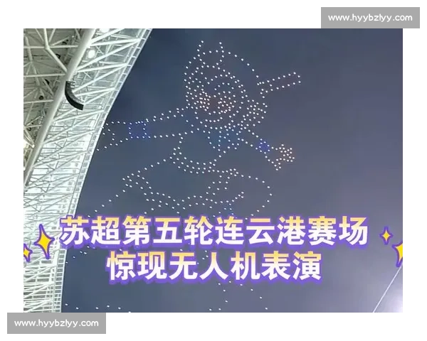 五机编队掠过苏超赛场!国产飞机硬核助威点燃主场 五机编队掠过苏超赛场!国产飞机硬核助威点燃主场