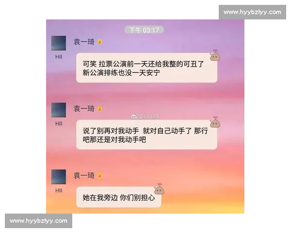 借贷追星与冲场毁栏：哪一种狂热更危险？