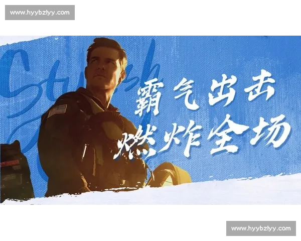 连云港主场激战淮安:铁血对决点燃盛夏激情